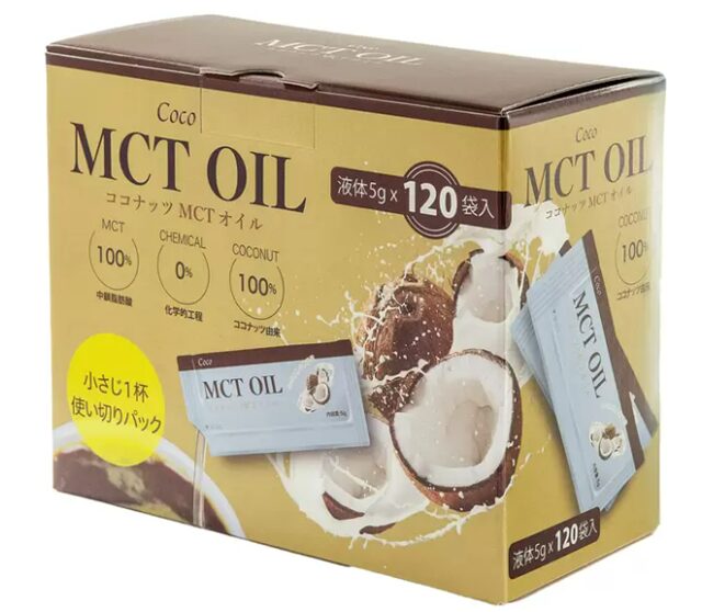 Coco MCT OIL5g X 120包 100% ココナッツ由来原料55120