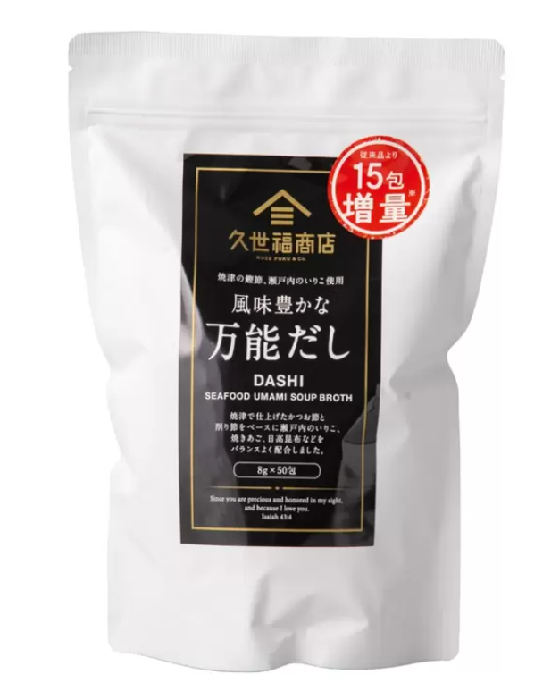 久世福 風味豊かな万能だし 400g 64060