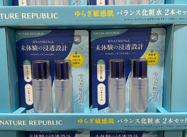 コストコ韓国コスメ 化粧品ネイチャーリパブリックヒアテノールトナー売場