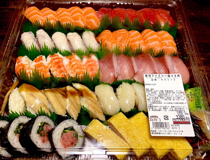 ファミリー寿司48貫