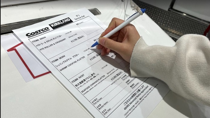 コストコ倉庫店　デリカ予約店舗申込用紙記入