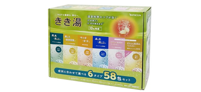 コストコのバスクリン きき湯 4タイプ計58包 ITEM#73414。症状や気分に合わせて選べる入浴剤セットで、毎日のバスタイムを快適に