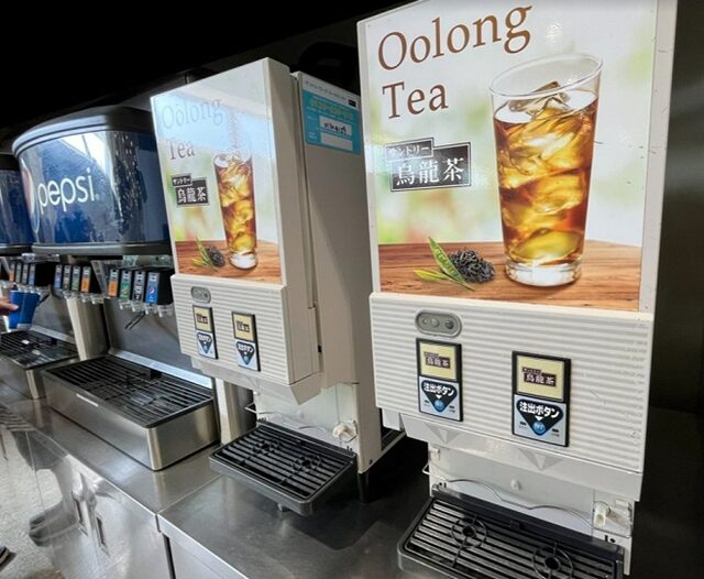 コストコ フードコート ウーロン茶販売機