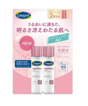 セタフィル ラディアンストナー ス