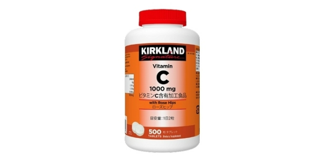 KIRKLAND SIGNATURE ビタミンC1,000mg
