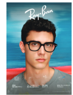 Ray-Ban 純正度付レンズ