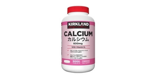 KIRKLAND SIGNATURE カルシウム600mg