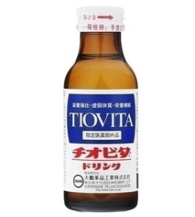 コストコの大鹏薬品 チオビタドリンク 100ml×30本セット。疲労回復に役立つタウリン配合の栄養ドリンク【商品番号524388】」