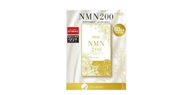 NMN ニコチンアミドモノヌクレオチド