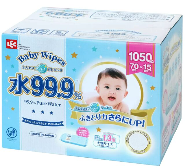 コストコの水99.9%おしりふき ふんわりプラス 大判サイズ200mm×180mm 1,050枚 ITEM#14110。赤ちゃんの肌にやさしい大容量のベビー用ウェットティッシュ