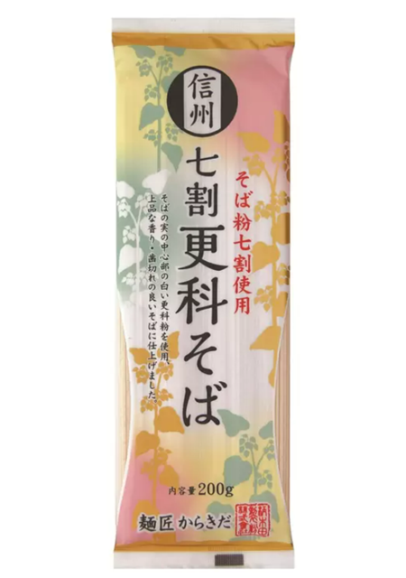 柄木田製粉 信州七割更科そば 200g×5袋。そば粉を七割使用した香り高く上品な味わいの乾麺タイプ更科そば【商品番号551230】コストコ限定大容量セット