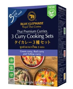 ブルーエレファント タイカレークッキングセット