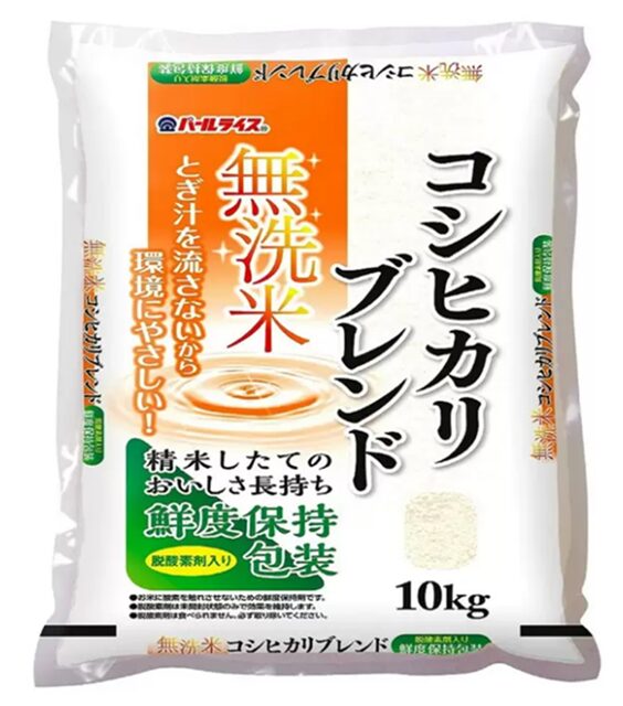 全農パールライス 無洗米コシヒカリブレンド 10kg