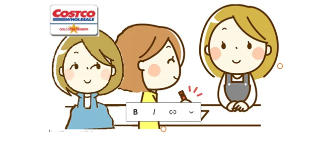 コストコメンバーシップカウンター