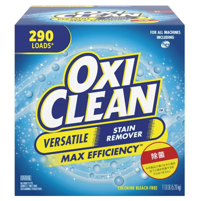 コストコ最新割引クーポン OXICLEANマルチパーパスクリーナー 28137