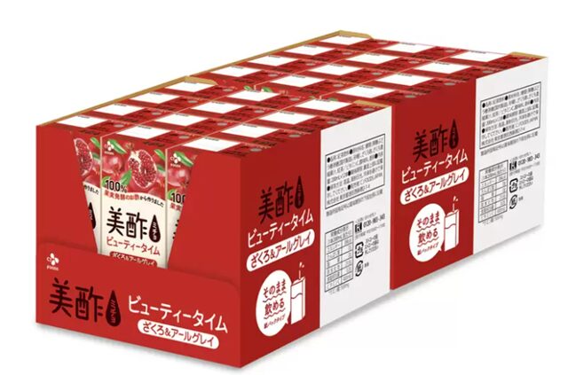 美酢 (ミチョ) ザクロ & アールグレイ 47506