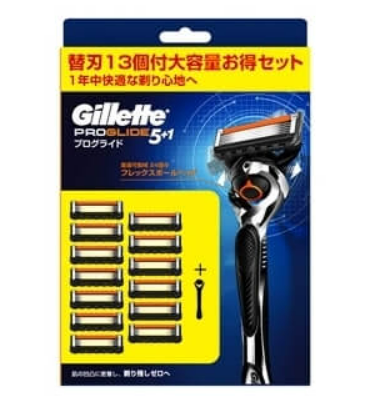コストコ日用品割引ジレット プログライド
