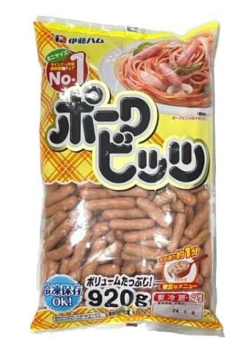 コストコ最新割引クーポン 伊藤ハムポークビッツ57024