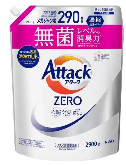 コストコ日用品 アタックZERO詰め替え用62689