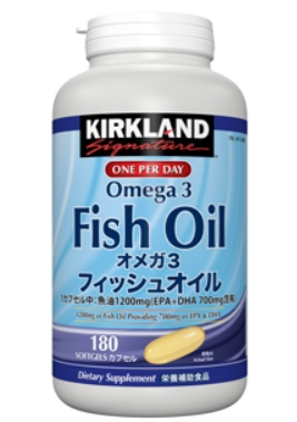 コストコ最新クーポンKIRKLAND SIGNATURE オメガ3フィッシュオイル240669