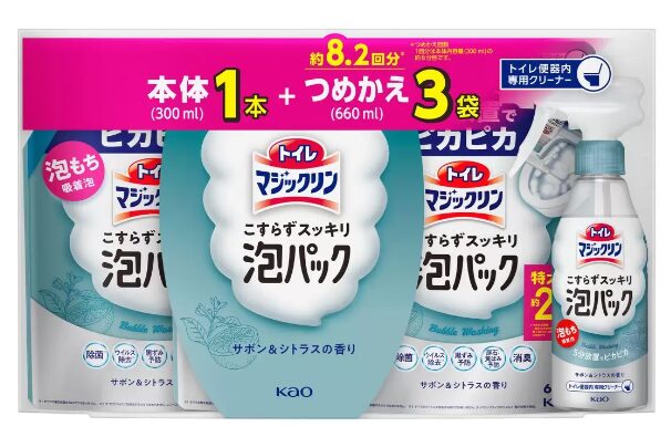 コストコ日用品 割引クーポン トイレマジックリン泡パック62300