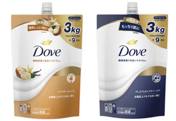 コストコ日用品割引 Doveボディウォッシュ