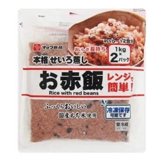 コストコ割引クーポンマック食品 本格せいろ蒸しお赤飯 66441