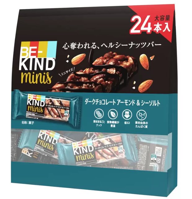 コストコ最新クーポンBE-KIND minis BAR 61651