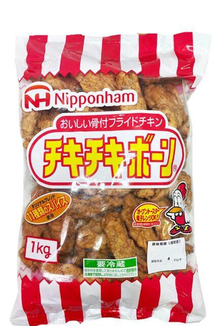 コストコ最新割引クーポン 日本ハム チキチキボーン1kg580564