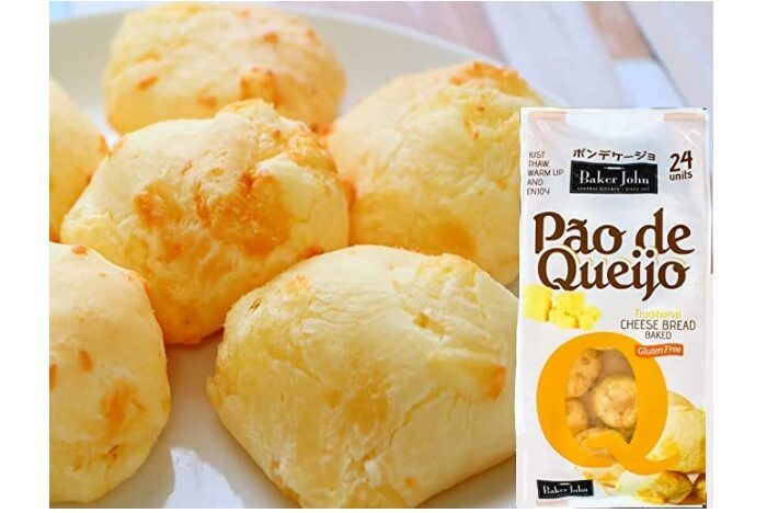 コストコ割引クーポン Baker John ポン・デ・ケージョ570288