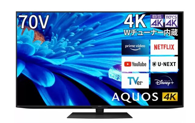 SHARP AQUOS69574