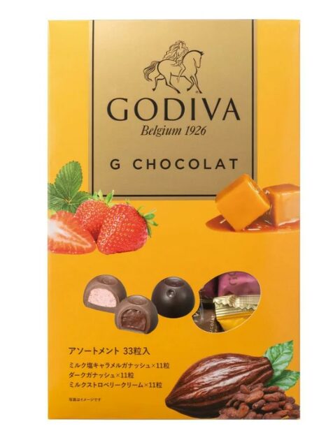 コストコゴディバ G ショコラ アソートメント 33粒入 93243