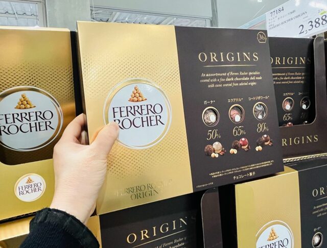 コストコゴフェレロ ロシェ オリジンの箱を手に取る 大きさが解る77184