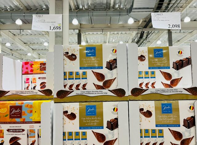 コストコ倉庫店 ハムレット ベルギー産クリスピーチョコレート アソートの売場53917