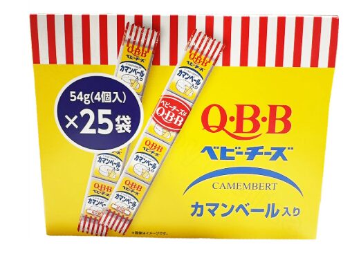 コストコ割引クーポン QBB ベビーチーズ カマンベール69879