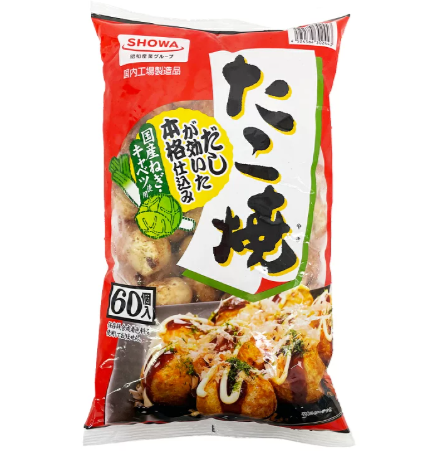 コストコ割引クーポン昭和冷凍食品 たこ焼60個入560070