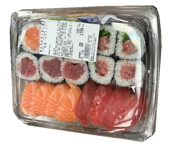 コストコ マグロサーモン寿司94531