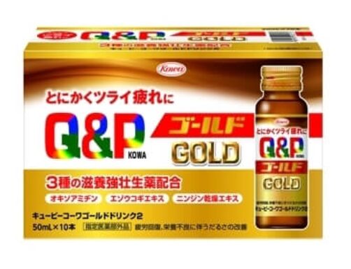 Q&Pコーワゴールドドリンク2 73263