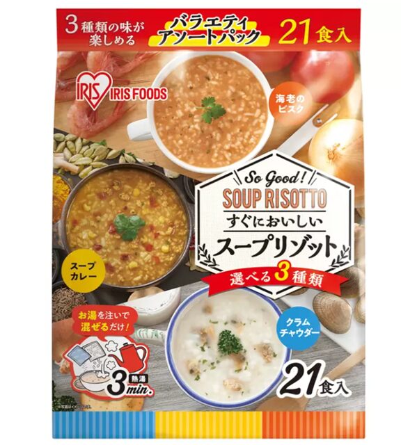 3種類のスープ皿に入ったリゾットが書かれているパッケージ アイリスオーヤマ スープリゾット30325