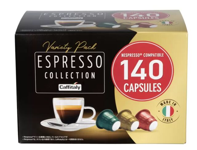CAFFITALY ネスプレッソ互換カプセル 140個セット。4種のブレンドが楽しめるバラエティパック【商品番号20292】コストコ大容量コーヒーカプセル