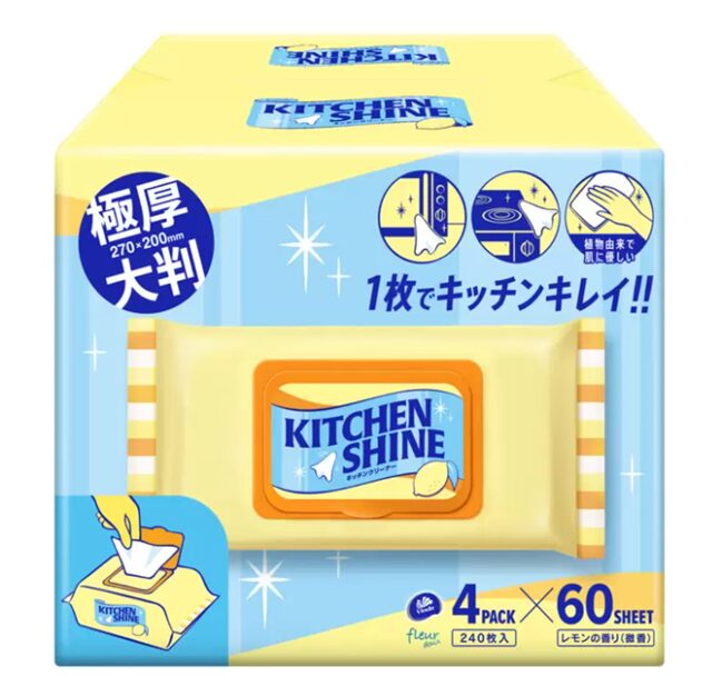 コストコで販売中のキッチンシャイン クリーニングワイプ 240枚入り。油汚れや調理後の掃除に便利な大容量キッチンクリーナー【商品番号69001】」