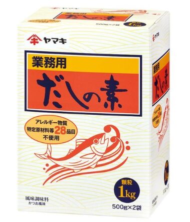  ヤマキのだしの素（ベージュ色の箱に青いカツオが描かれたパッケージ）。かつお風味豊かな顆粒タイプの和風だし。