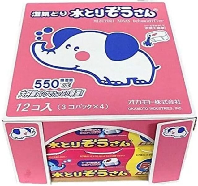 押入れ・クローゼット用湿気対策 水とりぞうさん 550ml×3個入×4パックの除湿剤セット（ITEM#550757）のパッケージ画像