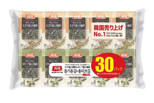 韓国海苔 14280