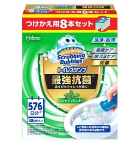 ジョンソン スクラビングバブル トイレスタンプクリーナー 付替8個入り。便器にスタンプして流すたびに洗浄・消臭（ITEM#62301）
