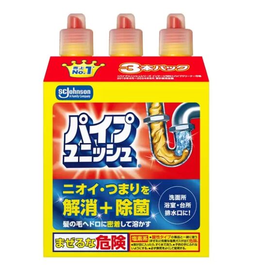 排水管のつまり・ニオイ対策用 パイプユニッシュ 濃密ジェル 800g×3本パックのパッケージ画像（ITEM#532582）