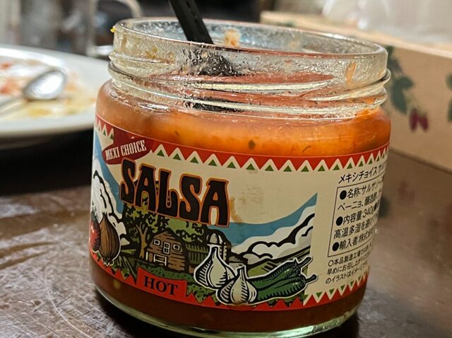 メキシチョイスと付属サルサソースの味比較写真