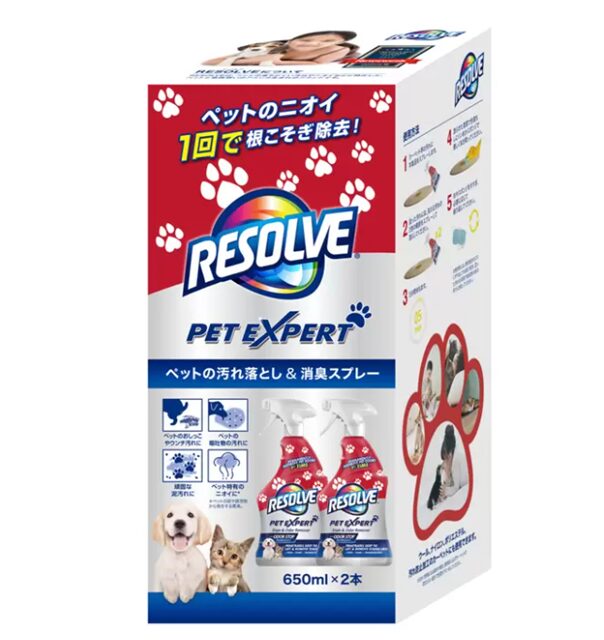 RESOLVE ペット用消臭スプレー 650ml×2本セット。ペットの尿や体臭を強力消臭・除菌する多目的クリーナー【商品番号71838】コストコ大容量パック