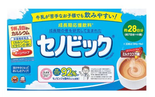 セノビック 成長期応援飲料 84g×4個セット。カルシウム・ビタミンD・鉄分配合で子どもの栄養サポートに最適なミルク風味健康飲料【商品番号44848】コストコ限定セット