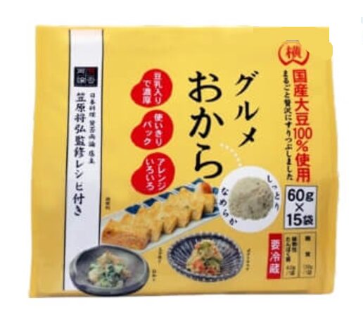 横山食品 グルメおから 60g×15袋。食物繊維たっぷりでヘルシーなおかずにぴったりな個包装タイプの惣菜おから【商品番号70817】コストコ大容量セット